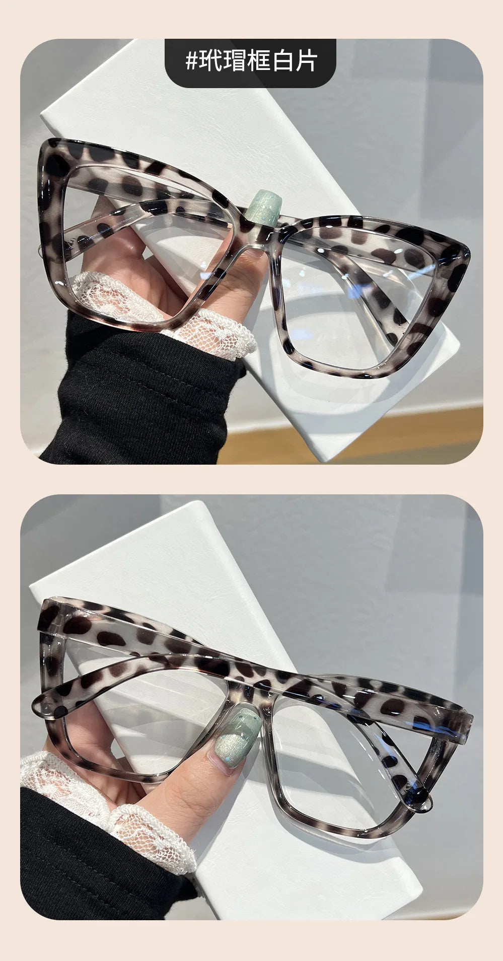 Lightweight Leopard Square Frame Reading Glasses